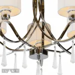 Подвесная люстра iLamp Bella RM1029/5