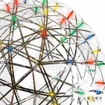 Подвесной светильник iLedex Stratosphere FG 800-92 RGB 