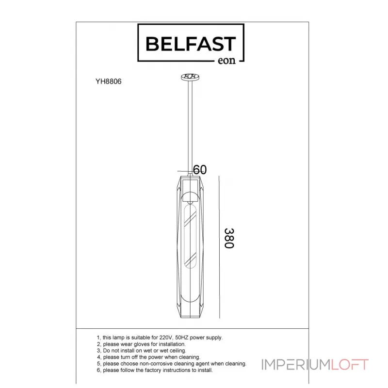 Подвесной светильник Belfast Gibson 6133-1 BR CL Подвесной светильник Belfast Gibson 6133-1 BR CL