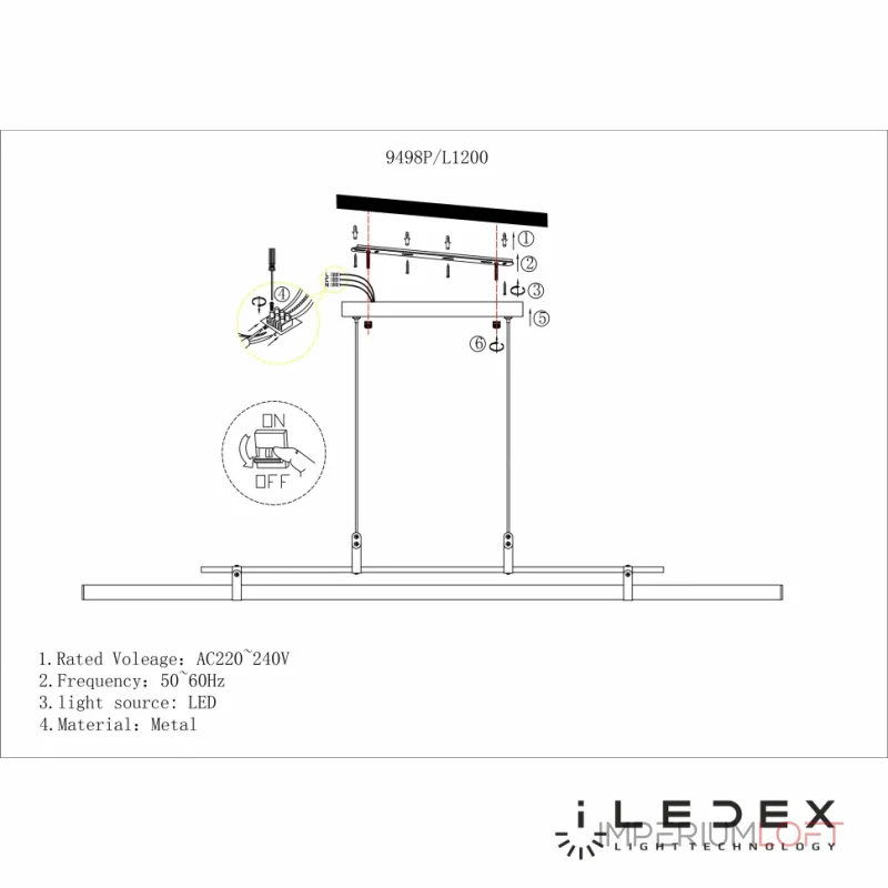 Подвесной светильник iLedex ZOOM 9498P-46W-3000K GOLD&BROWN&WHITE Подвесной светильник iLedex ZOOM 9498P-46W-3000K GOLD&BROWN&WHITE