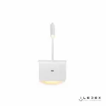Настенный светильник iLedex Support 7031C Белый от ImperiumLoft