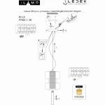 Подвесной светильник iLamp Brick P7555-1 GD