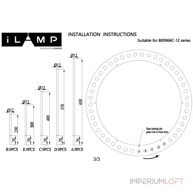 Люстра на штанге iLedex CASA 966C-12 CR+CL от ImperiumLoft