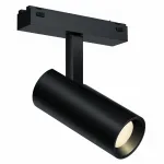 Светильник трековый магнитный поворотный iLEDEX TECHNICAL VISION 4825-042-D55-18W-38DG-4000K-BK от ImperiumLoft