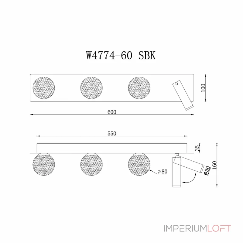 Светильник настенный iLEDEX Telescope W4774-60 SBK от ImperiumLoft