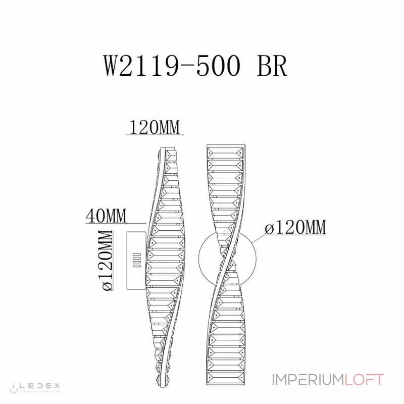 Светильник настенный iLedex Woodstock W2119-500 BR от ImperiumLoft