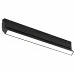 Светильник трековый магнитный поворотный iLEDEX TECHNICAL VISION 4822-004-L602-24W-110DG-4000K-BK от ImperiumLoft