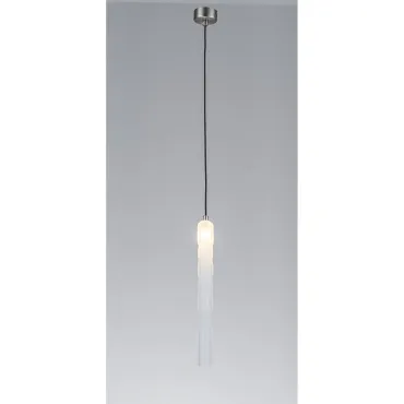 Подвесной светильник iLedex Grosvenor 167 NIC MT Подвесной светильник iLedex Grosvenor 167 NIC MT