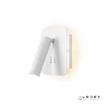 Настенный светильник iLedex Tanki ER0569S Белый от ImperiumLoft