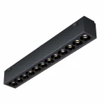 Светильник трековый магнитный iLEDEX TECHNICAL VISION 4825-039-L197-12W-36DG-4000K-BK от ImperiumLoft