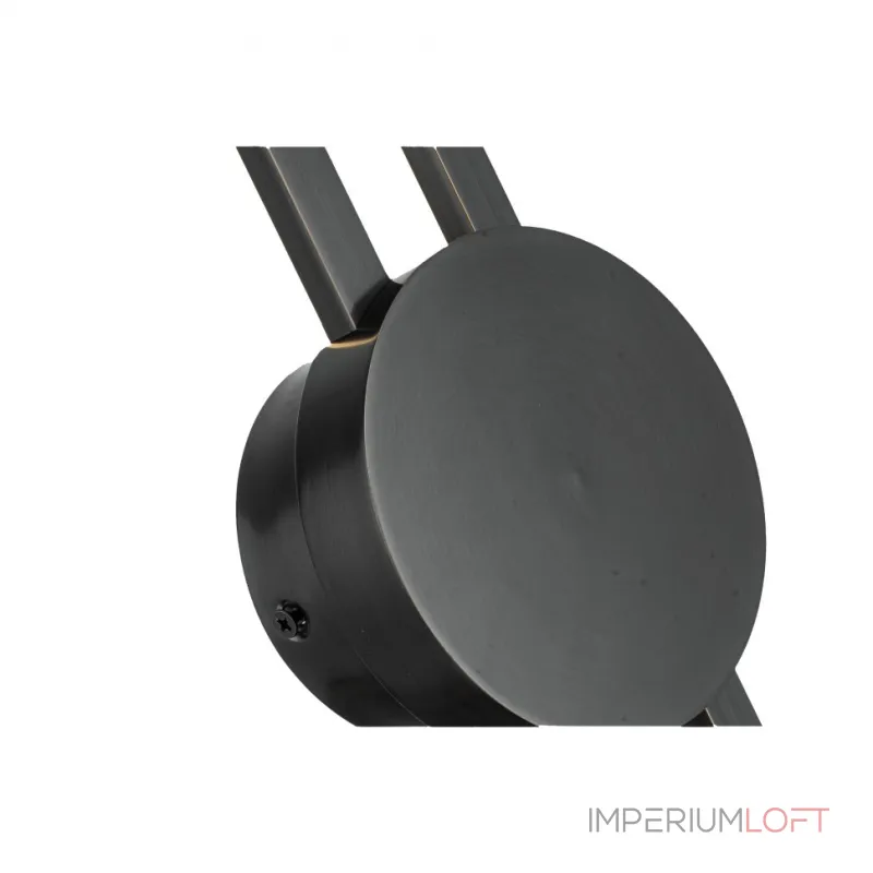 Светильник настенный Belfast Medway 2257-92-2 BL Черный от ImperiumLoft