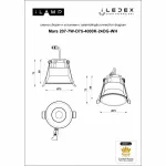 Светильник встраиваемый iLedex Mars DIM 207-7W-D75-4000K-24DG-WH от ImperiumLoft