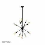 Люстра на штанге iLamp Twins Loft 209-12B