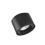 Светильник трековый магнитный iLEDEX TECHNICAL VISION 4825-049-D74-10W-60DG-3000K-BK от ImperiumLoft