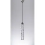 Подвесной светильник iLedex MILNER 105-1 CR CL от ImperiumLoft