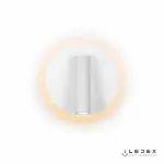 Настенный светильник iLedex Tanki ER0569Y Белый от ImperiumLoft