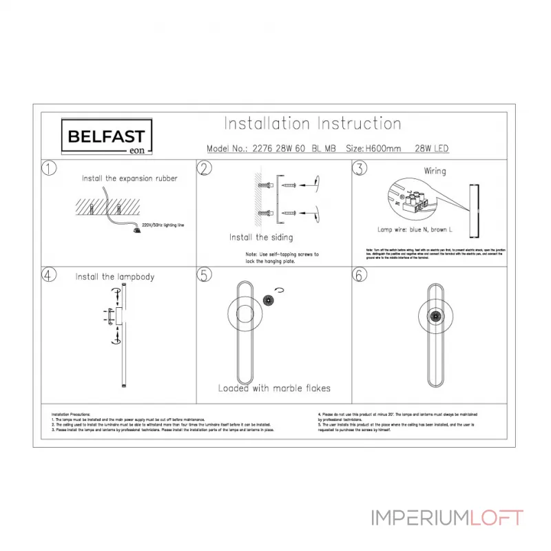 Настенный светильник Belfast Ravenhill 2276 28W 60 BL MB Черный / Камень от ImperiumLoft Настенный светильник Belfast Ravenhill 2276 28W 60 BL MB Черный / Камень от ImperiumLoft