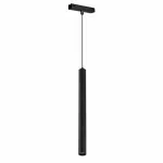 Светильник трековый маг-ый акц-й iLEDEX TECHNICAL VISION SMART 4825-043-H400-10W-24DG-BK (раб. с Алисой) от ImperiumLoft