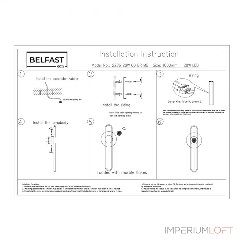 Настенный светильник Belfast Ravenhill 2276 28W 60 BR MB Латунь / Камень от ImperiumLoft Настенный светильник Belfast Ravenhill 2276 28W 60 BR MB Латунь / Камень от ImperiumLoft