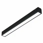 Светильник трековый магнитный iLEDEX TECHNICAL VISION 4825-038-L293-12W-110DG-4000K-BK от ImperiumLoft