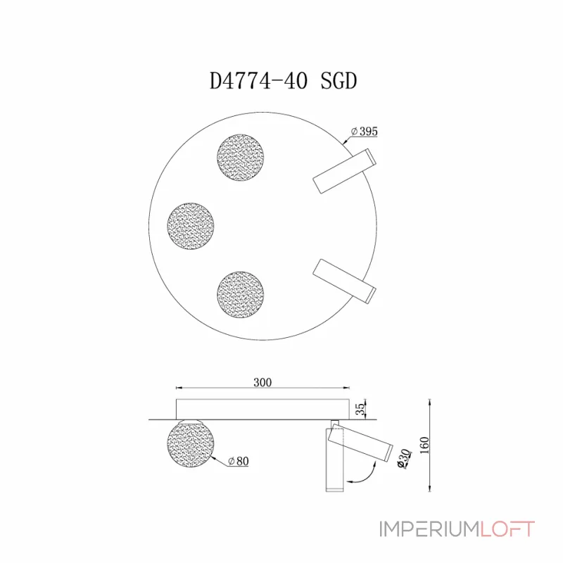 Светильник потолочный iLEDEX Telescope D4774-40 SGD от ImperiumLoft Светильник потолочный iLEDEX Telescope D4774-40 SGD от ImperiumLoft