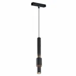 Светильник трековый магнитный iLEDEX TECHNICAL VISION SMART 4825-045-D60-12W-38DG-BK (работает с Алисой) от ImperiumLoft