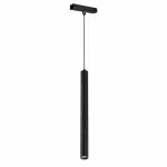 Светильник трековый маг-ый акц-й iLEDEX TECHNICAL VISION SMART 4825-043-H400-10W-24DG-BK (раб. с Алисой) от ImperiumLoft