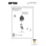 Светильник напольный iLAMP Savage F8005-5 GD от ImperiumLoft