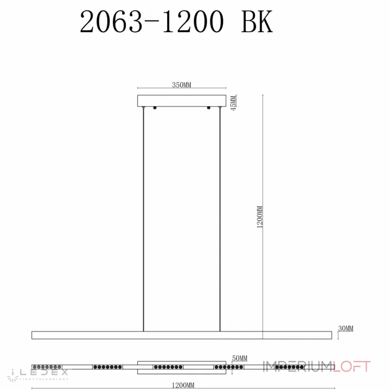 Подвесной светильник iLedex Vision 2063-1200 BK Подвесной светильник iLedex Vision 2063-1200 BK