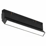 Светильник трековый магнитный поворотный iLEDEX TECHNICAL VISION 4822-004-L300-12W-110DG-4000K-BK от ImperiumLoft