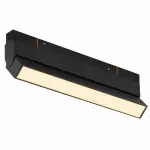 Светильник трековый магнитный поворотный iLEDEX TECHNICAL VISION 4822-004-L300-12W-110DG-4000K-BK от ImperiumLoft