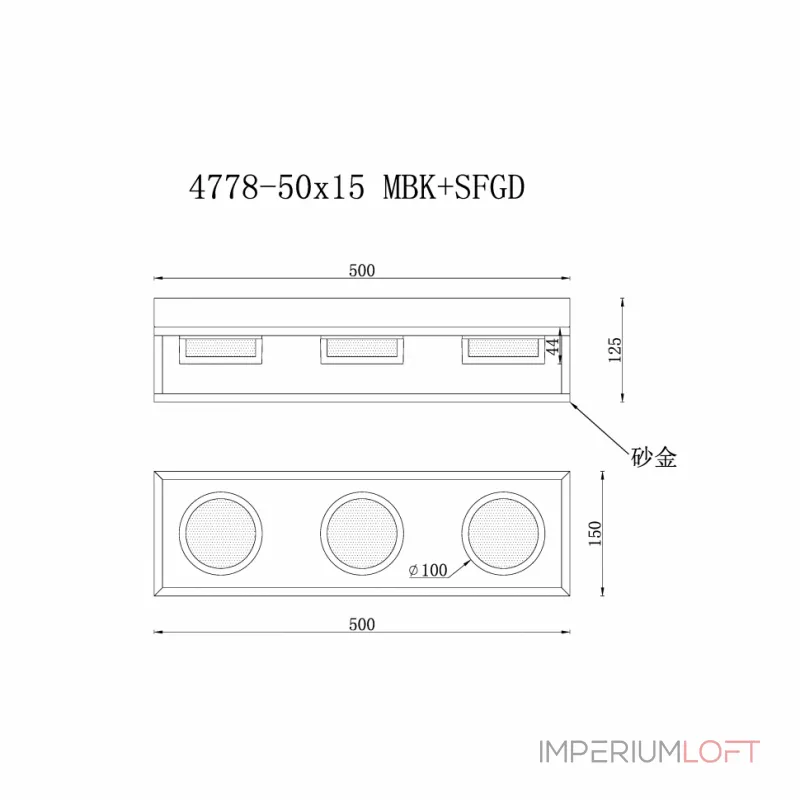 Светильник настенный iLEDEX Link 4778-50x15 MBK+SGD от ImperiumLoft