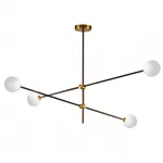 Подвесной светильник Bistro Globe 4