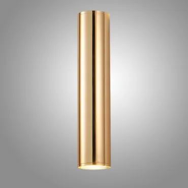 Бра Trumpet Brass Sconce H80 Бра Trumpet Brass Sconce H80