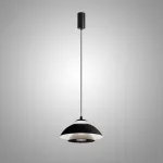 Подвесной светильник PALETTE Black