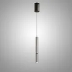 Подвесной светильник NION Grey