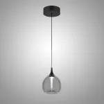 Подвесной светильник RODMAR P1 Grey