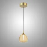 Подвесной светильник RODMAR P1 Gold