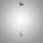 Подвесной светильник MILFRED ONE