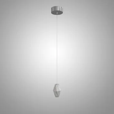 Подвесной светильник MILFRED ONE