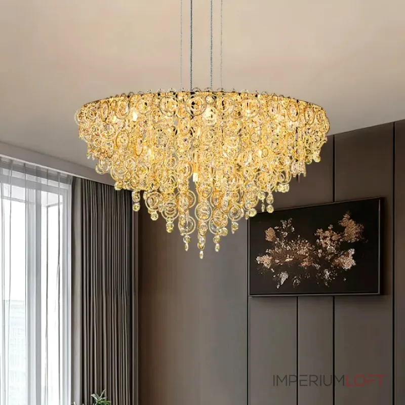 Люстра ILMO D80