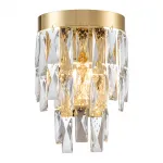 Настенный светильник 12029/2W Gold от ImperiumLoft