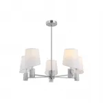 Люстра на штанге Indigo SERENO V000574