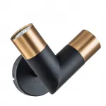 Настенный светильник 11036/2W Black от ImperiumLoft