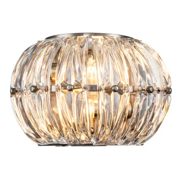 Настенный светильник 12023/2W Nickel