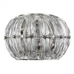 Настенный светильник 12023/2W Nickel от ImperiumLoft