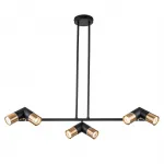 Подвесной светильник 11036/6R Black