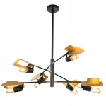 Люстра на штанге 10004/6R Black