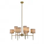 Люстра на штанге Indigo PLISSE V000537