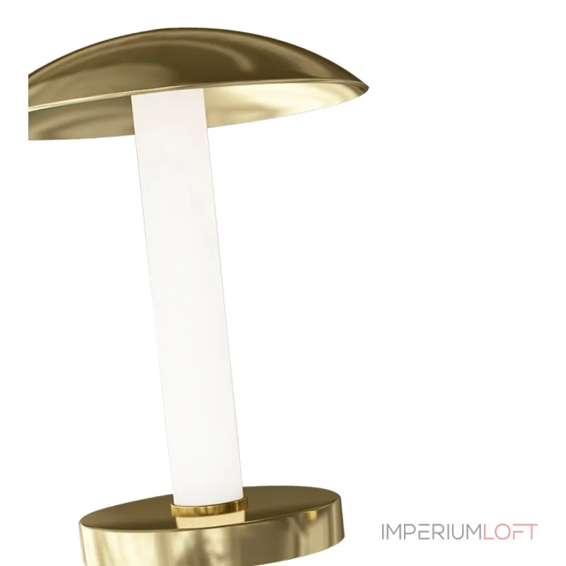 07065 Настольная лампа Гарда золото d20 h23 Led 3W (4000K)